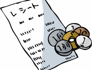 海外「日本に行ったことがある人ならわかるはず……」日本旅行をしてると大量に集まってしまう物に対する海外の反応