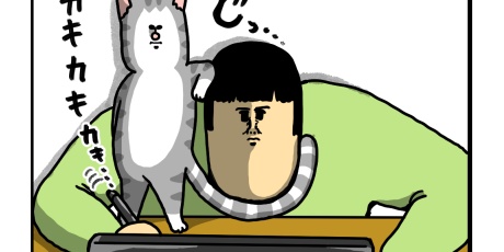 まめこ　ページ まめきちまめこニートの日常 Powered by ライブドアブログ