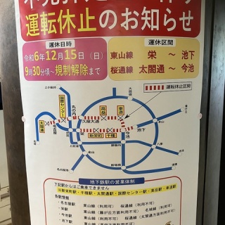 ヒマラジオンのブログ！ By 禿武者 小野永次（サンミュージック名古屋に所属している、変態役・ハゲ役・おじさん役担当♪）たまにYoutberとして動画も投稿しています。（ひまらじおん）