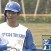 【vs.サムスン練習試合】日ハム、4回に石井のタイムリーで追加点！リードを3点に広げる！