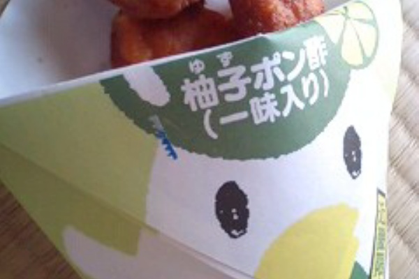 コンビニグルメ最前線