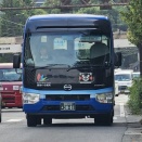 🆕️あいら観光 熊本230あ3881