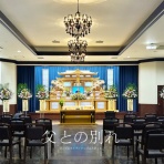 シンプルライフ × シンプルスタイル