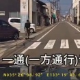 【悲報】一通逆走軽自動車女さん、注意に口答えしてしまうｗｗｗｗｗｗｗｗｗｗ