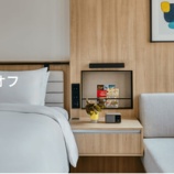 『IHG、最大30%OFF!ミッドイヤーキャンペーンは6月9日まで』の画像