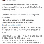 橙亭－だいだいてい－