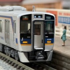 『POPONDETTA 南海8300系 入線』の画像