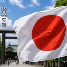敗戦の日