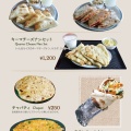 メニュー（トップに固定表示）