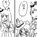 【ウマ娘】フォーエバーヤングドーナツ