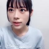 『[動画]2023.08.01（21:14～） SHOWROOM　「≒JOY(ニアリーイコールジョイ) 大西葵」＠個人配信【ニアジョイ】』の画像