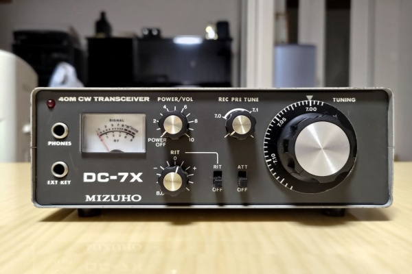 JR8ABB@ShowWatch!! - 昔のRig