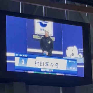 マネージャー日記