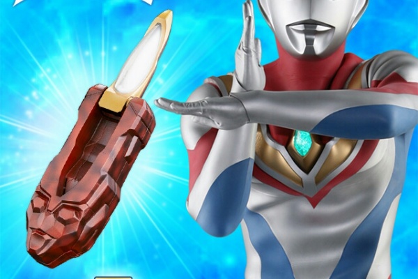 lekeulionのブログ - ウルトラマンダイナ