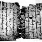 モンゴル語基礎講座１ 発音編 母音 キリル文字 モンゴル情報クローズアップ