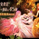 【中国iOSゲーム週間ランキング】『無期迷途』が4周年で約4年ぶりのTOP10復帰！『シャイニングニキ』7周年＆『光与夜之恋』も急上昇