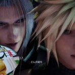 FF7R速報 | ファイナルファンタジーまとめ