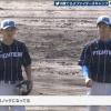 【朗報】日ハムの二遊間争い、激化する