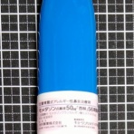 わたしの図書館