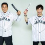 【野球】＜侍ジャパンの“お寒い現状”＞一流選手は辞退！収益も低迷！「ビジネスとして成り立たない」