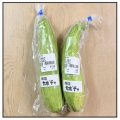 “韓国かぼちゃ” って何？【薬膳おかず】食べてみたら意外なおいしさ✨