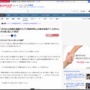 【悲報】『バイオ4』で凄いプレーを見せた鈴木史朗さん、もう『バイオ4』やっていなかった… 「もうしんどい。『どうぶつの森』で癒やされている」
