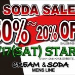 ★New★ SODAのブログ