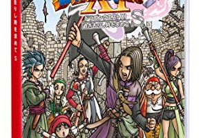 【衝撃】ドラクエのトルネコさん「戦争止めます、トンネル開通します、肉壁できます」←コイツが牢屋に入れられた理由ｗｗｗｗ