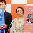 こども家庭庁「最強の少子化対策考えました！生活保護なら体外受精無料！もちろん外国籍も無料！！！」外国人が病院に殺到
