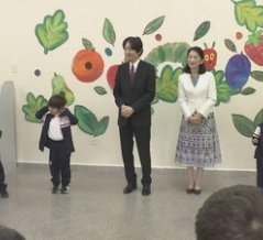 秋篠宮皇嗣両殿下　パラグアイ公式訪問最終日　「日本パラグアイ学院」をご訪問