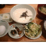 �ص��� �֤Ȥ����꿩��800�ߡ٤β���