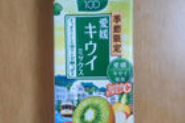 Go Plain 野菜生活