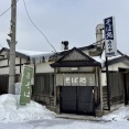 函館市湯川町1丁目 そば処 みのや 湯川店 その5 天婦羅そば(温)980円
