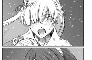 Fgo Enuma00さんの着物式さんイラスト 日本刀持った式さんかっこよすぎる Fgoまとめ カルデア速報