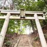 『【橿原市鳥屋町】桝山古墳から遷座された『巨勢山座岩椋神社』』の画像