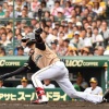 【6/9終了時】12球団正捕手成績比較 	