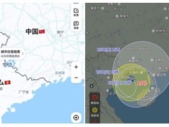 【速報】台風19号さん、中国上陸へ。早くも街を破壊しまくってる件・・・