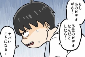livedoor