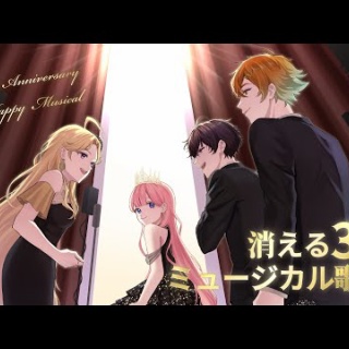 Vtuberまとめるよ～ん