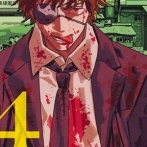 『チェンソーマン』最終巻、まさかの追加ページに◯◯が描かれていて、ファンがブチギレ