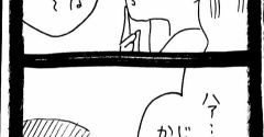 ぜーんぶララのいうとーり580