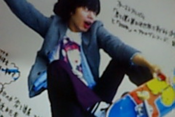 敏雄 峯田 絶叫アクメ : 峯田和伸の☆がぶがぶDIEアリー