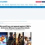 マイクロソフト、AB買収を阻止した英国規制当局に対して控訴を表明！「クラウドストリーミングにおけるMSの立場を過大評価している」