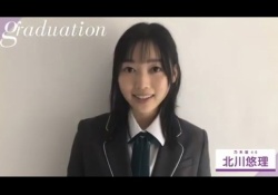 【乃木坂46】北川悠理、マジでどんどん可愛くなってきてる実感がわく動画ｗｗｗ