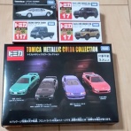 ミニカー収集記録