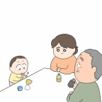 チリツモブログ