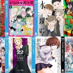 なんだかおもしろい
