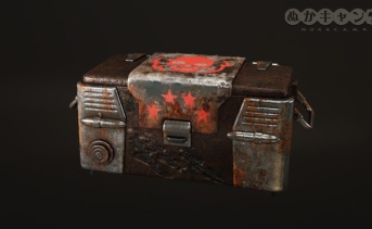 輝く深淵のウィークリー報酬クレート