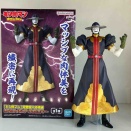 「キン肉マン」完璧超人始祖編 リアルフィギュア-グリムリパー-