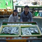 海山フィッシングセンター